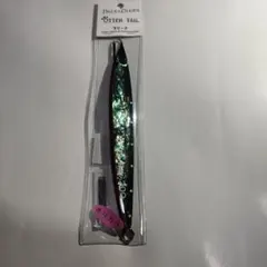 希少品】 ブリード × ドリームチェイサー オッターテイル 250g アワビ