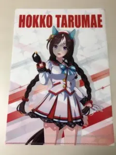 ウマ娘 ホッコータルマエ クリアファイル