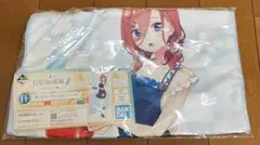 【これ以上のお値下げなし！】【五等分の花嫁】中野三玖/一番くじバスタオルサイズ