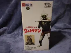 2025年最新】X-PLUS 大怪獣シリーズ バルタン星人の人気アイテム