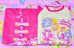 響様 リクエスト 3点 まとめ商品