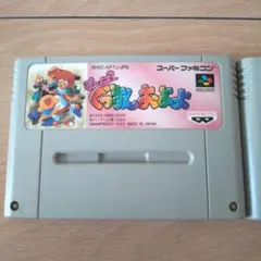 Item thumbnail for item b3f5da25-73e4-475f-969e-7a2946486798