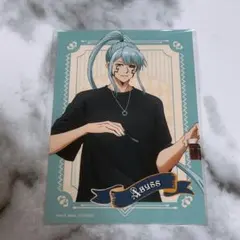 マッシュル アビス レイザー GiGO ブロマイド