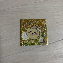 ちいかわらんど ノベルティ うさぎ 誕生日 ステッカー シール バースデー