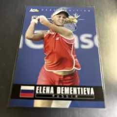 2005 Ace Tennis Elena Dementieva 14