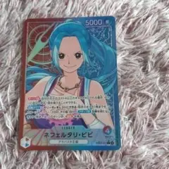 ONE PIECE ネフェルタリ・ビビ 5000 - メルカリ