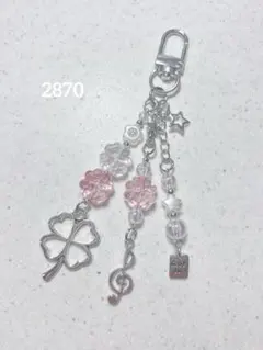 ビーズキーホルダー ピンク クローバー 星 韓国 平成 y2k コレクトブック