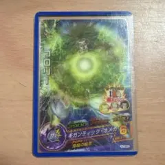 み*。様 ドラゴンボールヒーローズ ブロリー★4SEC