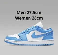 NIKE AIR JORDAN 1 LOW ユニバーシティブルーUNC 27.5