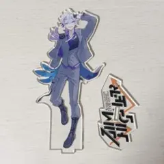 不破湊  Aim Higher アクリルスタンド