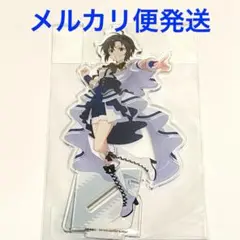 菊地真　アクリルスタンド　旅マス　アイドルマスター　765　推し旅　静岡
