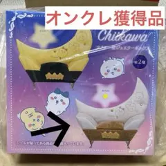 ちいかわ　ソファー型ジュエリーボックス／ホワイト
