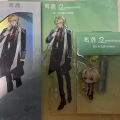 鳴潮 2nd anniversary Fes 2周年 リューク セット - メルカリ