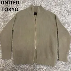 Item thumbnail for item 3ba13822-9130-4a2e-aad9-4f5d1d3d4874