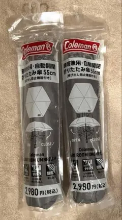 デッドストック 未使用 コールマン ランタン フロステッド グローブ