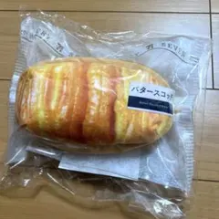 セブンイレブン 1番くじ C賞 パンポーチ バタースコッチ