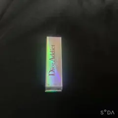 Dior アディクト リップ マキシマイザー ミニ 009ホロパープル