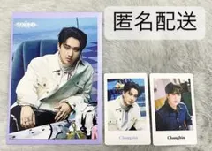 Stray Kids the sound ラントレ フォトカード チャンビン