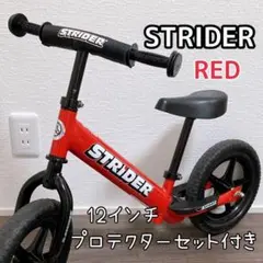 2025年最新】ストライダー スポーツ 12インチの人気アイテム