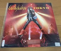 Item thumbnail for item 7457ed92-6ebd-48f6-87f7-b925b435b607