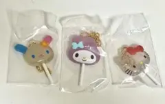 サンリオ カラフルキャンディーチャーム　ウサハナ　ハローキティ　マイメロ　3点