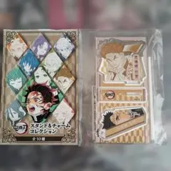 鬼滅の刃 スタンド&チャームコレクション 悲鳴嶼行冥