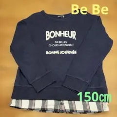 Item thumbnail for item e1cccb47-f367-4da8-882c-9069657c453d