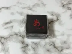 未使用】推しの子 かぐや様は告らせたい 時計 当選品 抽選品 サイン