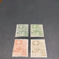 銭単位切手 (美品) 1922年 旧版富士鹿 3種完 - メルカリ