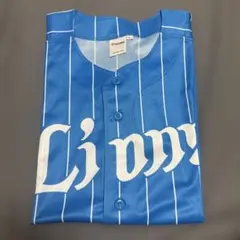 蒼空ユニフォーム 3点セット 埼玉西武ライオンズ ライオンズフェスティバルズ2023 蒼空ユニフォームレプリカ