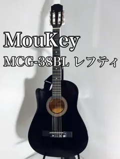 MOSKY AUDIO Bright Flame ギターアンプシミュレーター - メルカリ