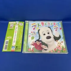 NHK いないいないばあっ! テトテトテトテトテ アルバム CD レンタル落ち