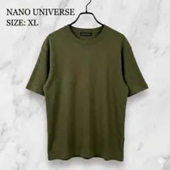 希少XL ナノユニバース リブ半袖Tシャツ ゆるダボ 体型カバー カーキ 古着