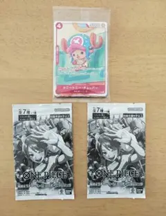 ワンピース　プロモーションパック3点