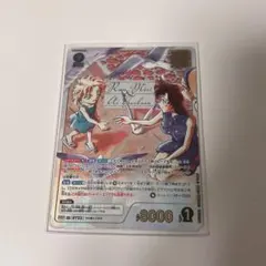 2026年最新】毛利蘭＆灰原哀 MRCPの人気アイテム - メルカリ