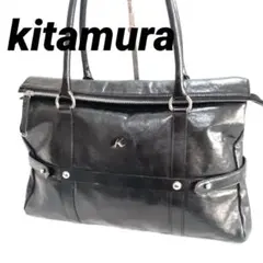 美品/A4収納可能✨キタムラ トートバッグ ロゴ金具 スタッズ レザー 