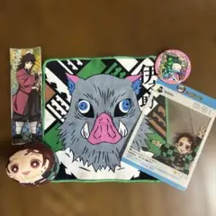 鬼滅の刃 猪頭タオル、ぬいぐるみ、ポストカード、バッジセット