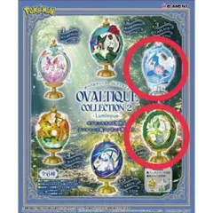 ポケモン オーバルティークコレクション2 ラプラス セレビィ