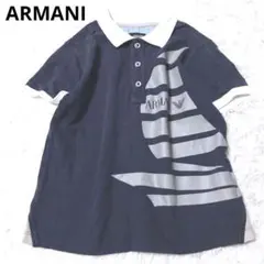 アルマーニジュニア　ポロシャツ　ネイビー　118㎝　半袖　ロゴ　綿混　高見え