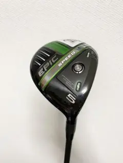 2025年最新】エピックスピード 5wの人気アイテム - メルカリ