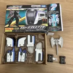 ☆新品 スペースペンドラゴン TVカラーバージョン 【極美品】 - メルカリ