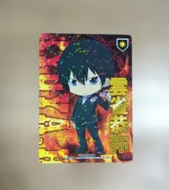 家庭教師ヒットマンREBORN カード 雲雀恭弥