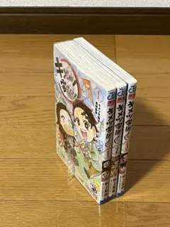 セット 少年漫画