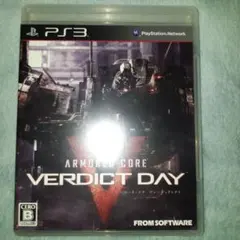ARMORED CORE VERDICT DAY