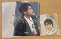 山下健二郎　フォトカード　レア