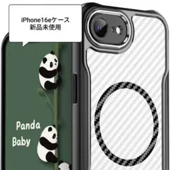 Item thumbnail for item 04c9f7dc-481d-4711-9067-fdbd04638bda