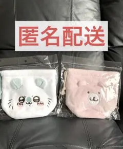 【新品未開封】フェイス巾着 モモンガ くまさんポシェット 2点セット