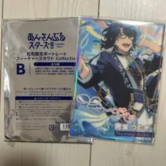 2026年最新】青葉つむぎ ポートレートの人気アイテム - メルカリ