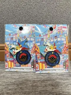 ポケモンセンター フクオカ限定 ロゴピンズ 2個セット
