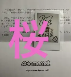 期間限定！嵐ARASHI 直筆サイン色紙大野櫻井相葉二宮松本|mercari商品